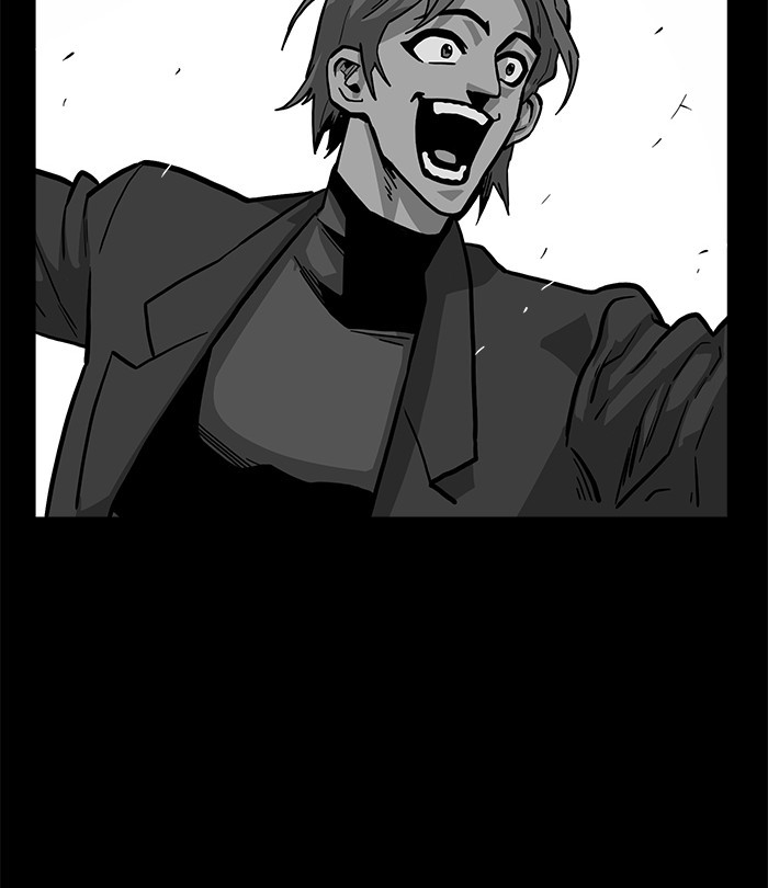 Troll Trap Chapter 125 Gambar 28