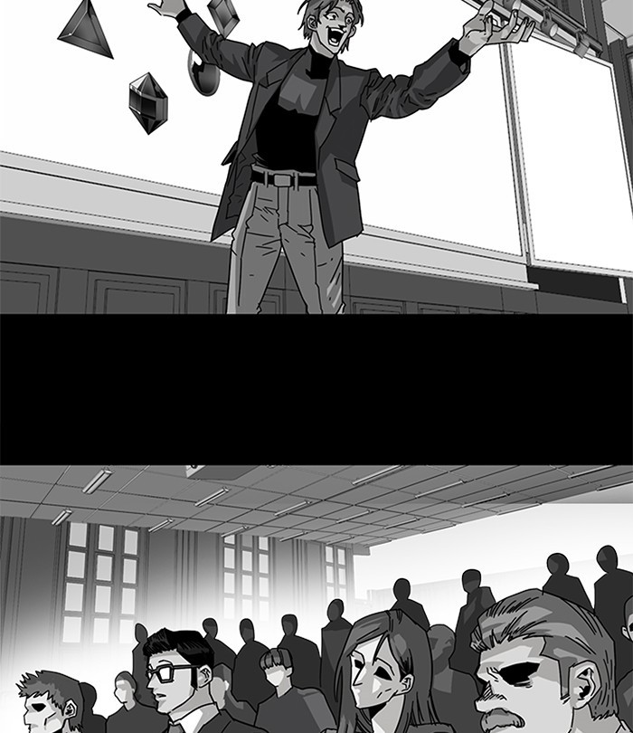 Troll Trap Chapter 125 Gambar 30