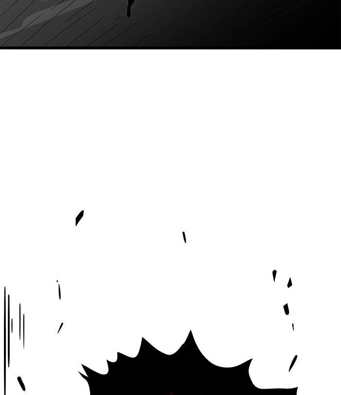 Troll Trap Chapter 125 Gambar 65