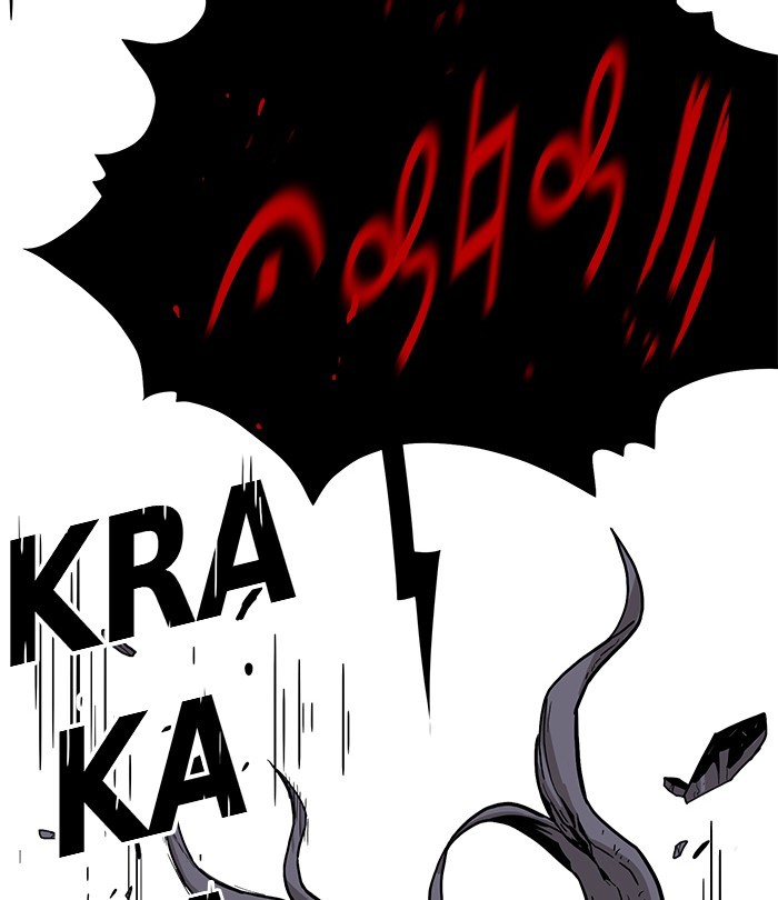 Troll Trap Chapter 125 Gambar 66