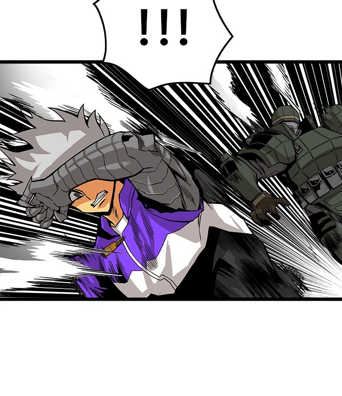 Troll Trap Chapter 125 Gambar 93