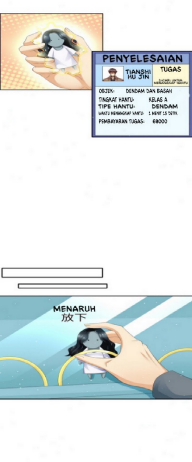 Catch Female Ghost and Fall in Love Chapter 08 Gambar 11