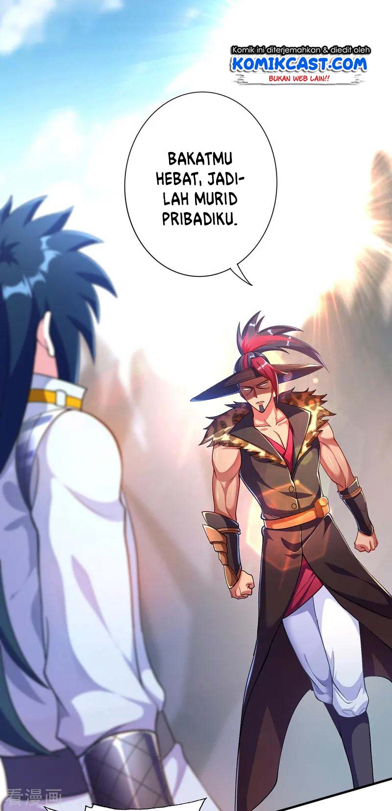 Spirit Sword Sovereign Chapter 333 Gambar 25