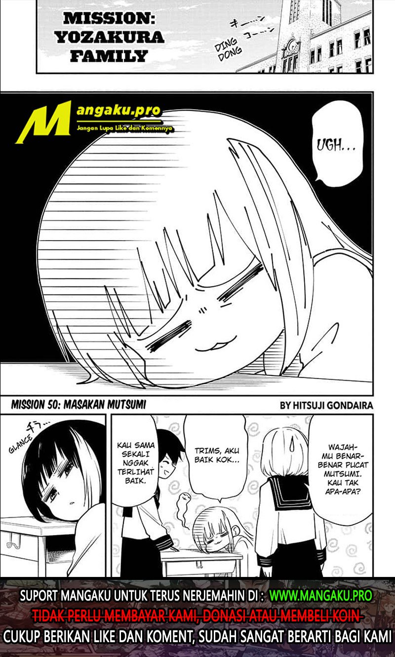 Baca Manga Mission: Yozakura Family Chapter 50 Gambar 2
