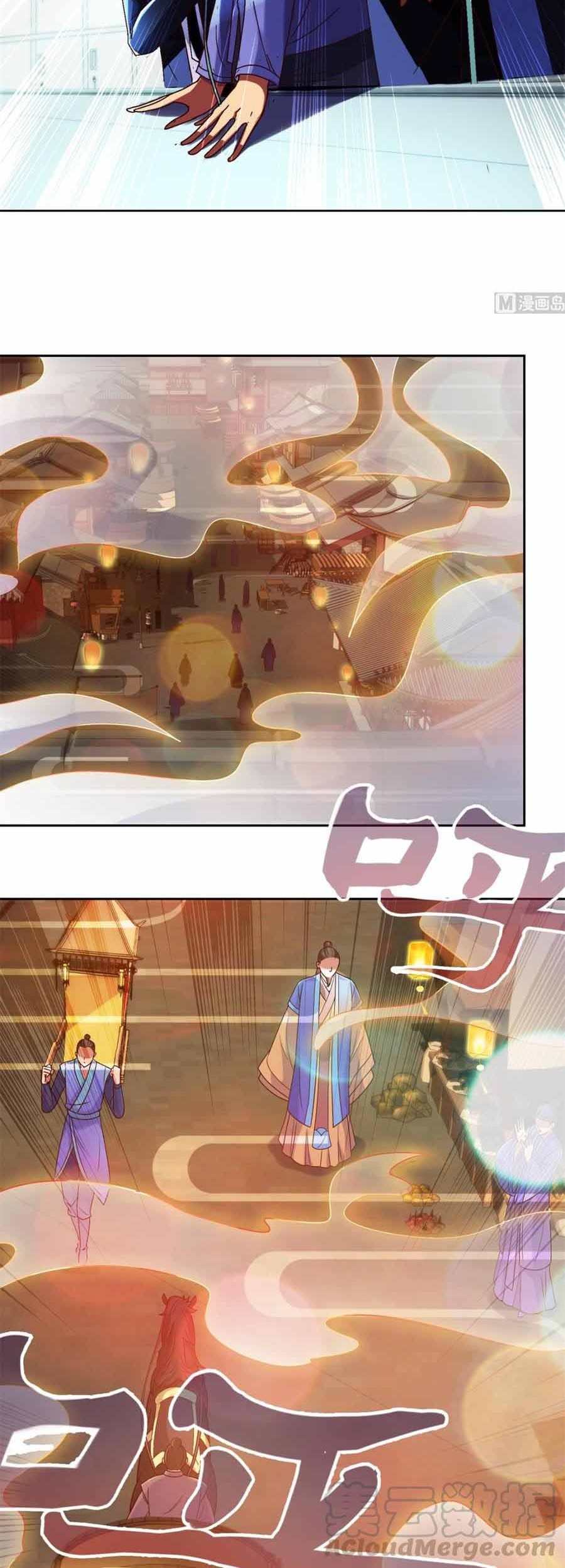 Metropolitan Supremacy System Chapter 164 Gambar 16