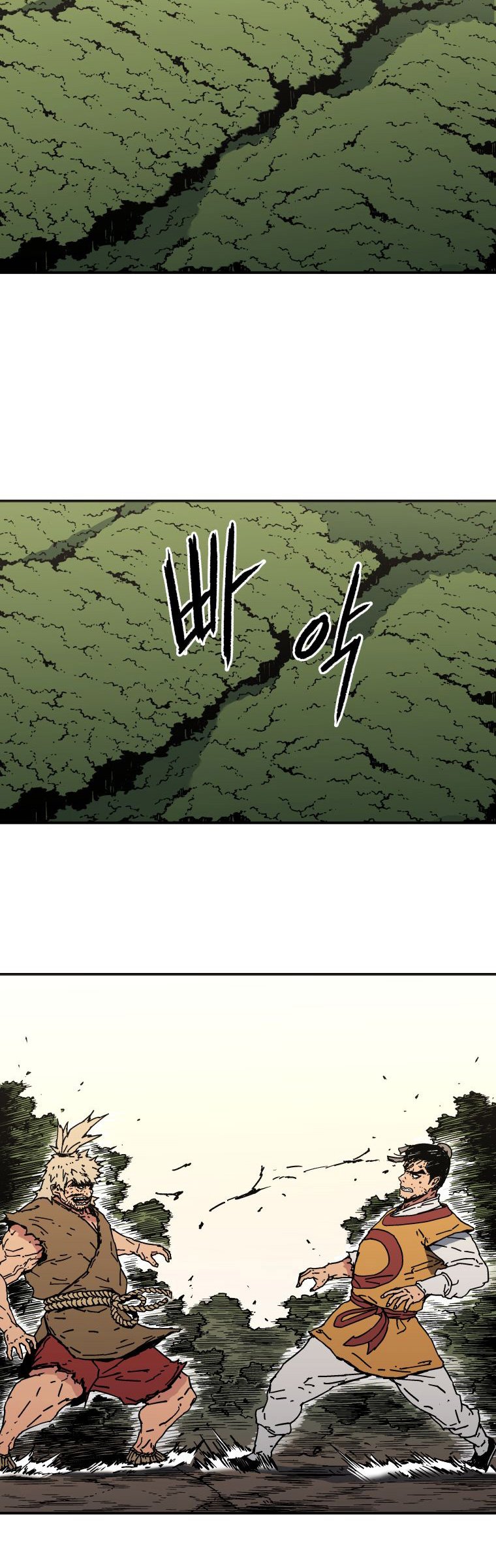 Peerless Dad Chapter 130 Gambar 18