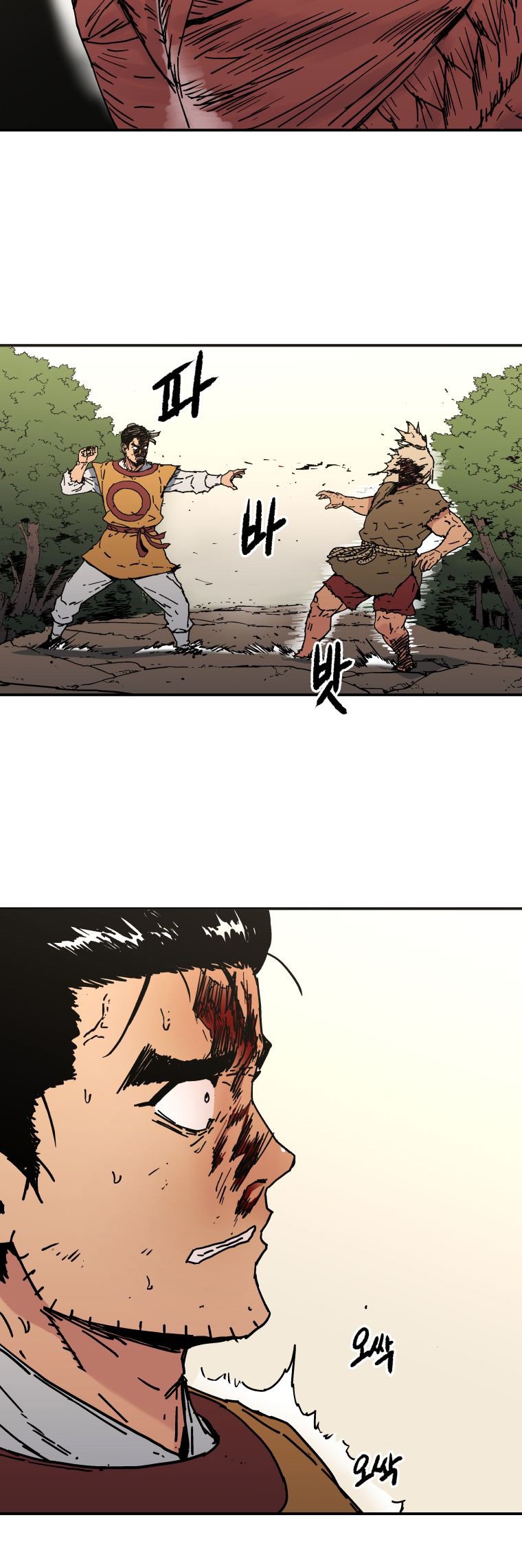 Peerless Dad Chapter 130 Gambar 34