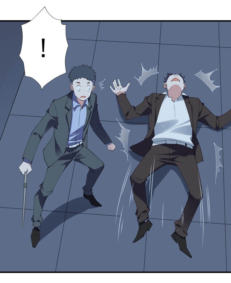 Beautiful Boss Cold-Hearted Chapter 36.3 Gambar 10