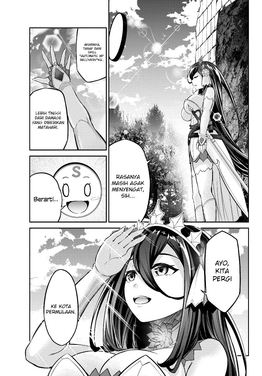 Jingai Hime Sama, Hajimemashita – Free Life Fantasy Chapter 05.1 Gambar 16