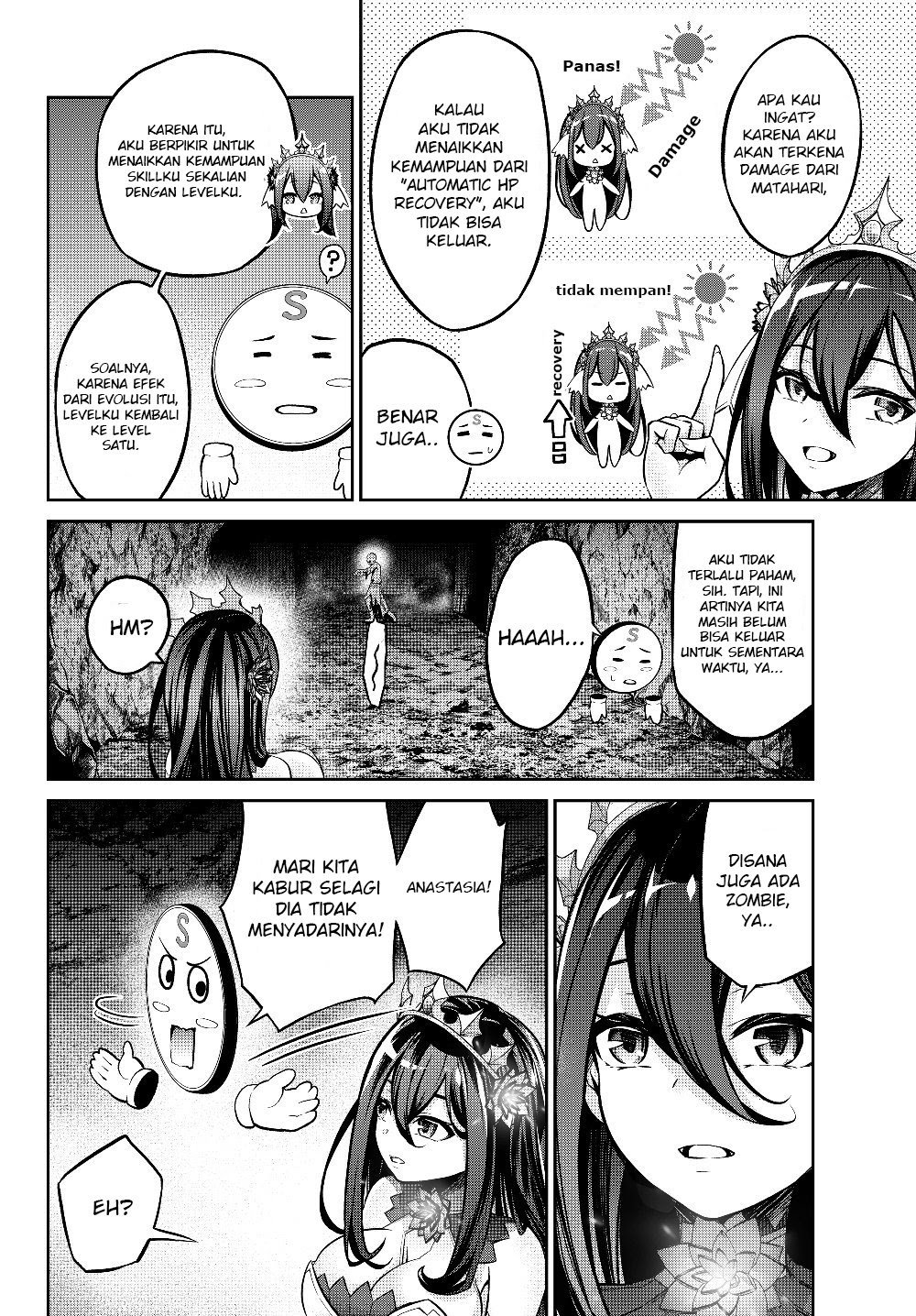 Jingai Hime Sama, Hajimemashita – Free Life Fantasy Chapter 05.1 Gambar 5