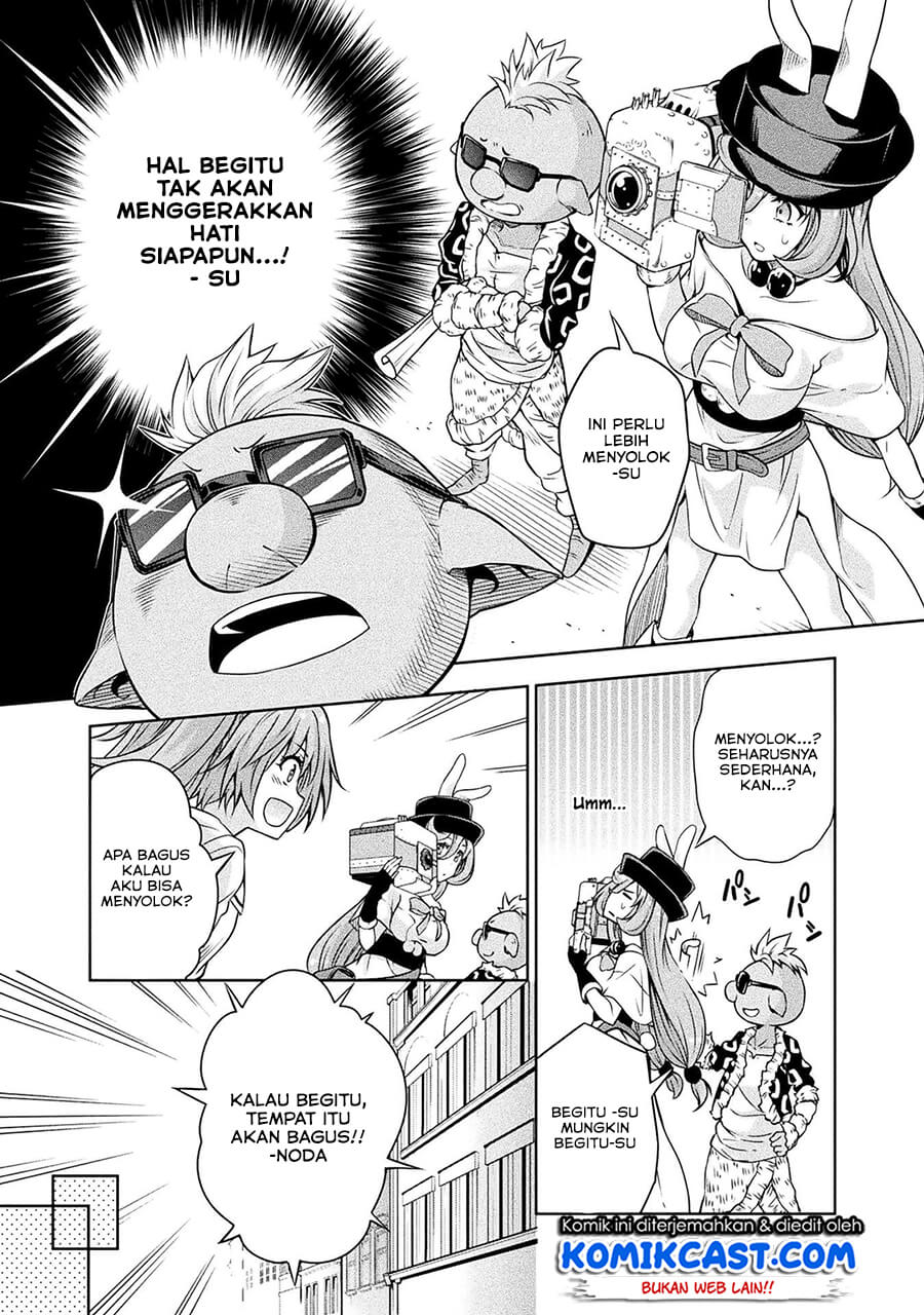 Tensei Shitara Slime Datta Ken: Spin Off Chapter 33 Gambar 18