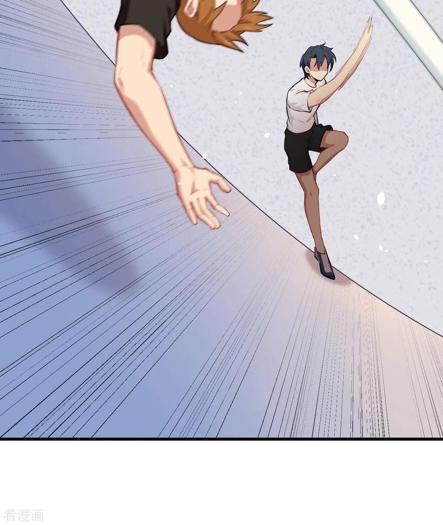 Monk From the Future Chapter 37 Gambar 13