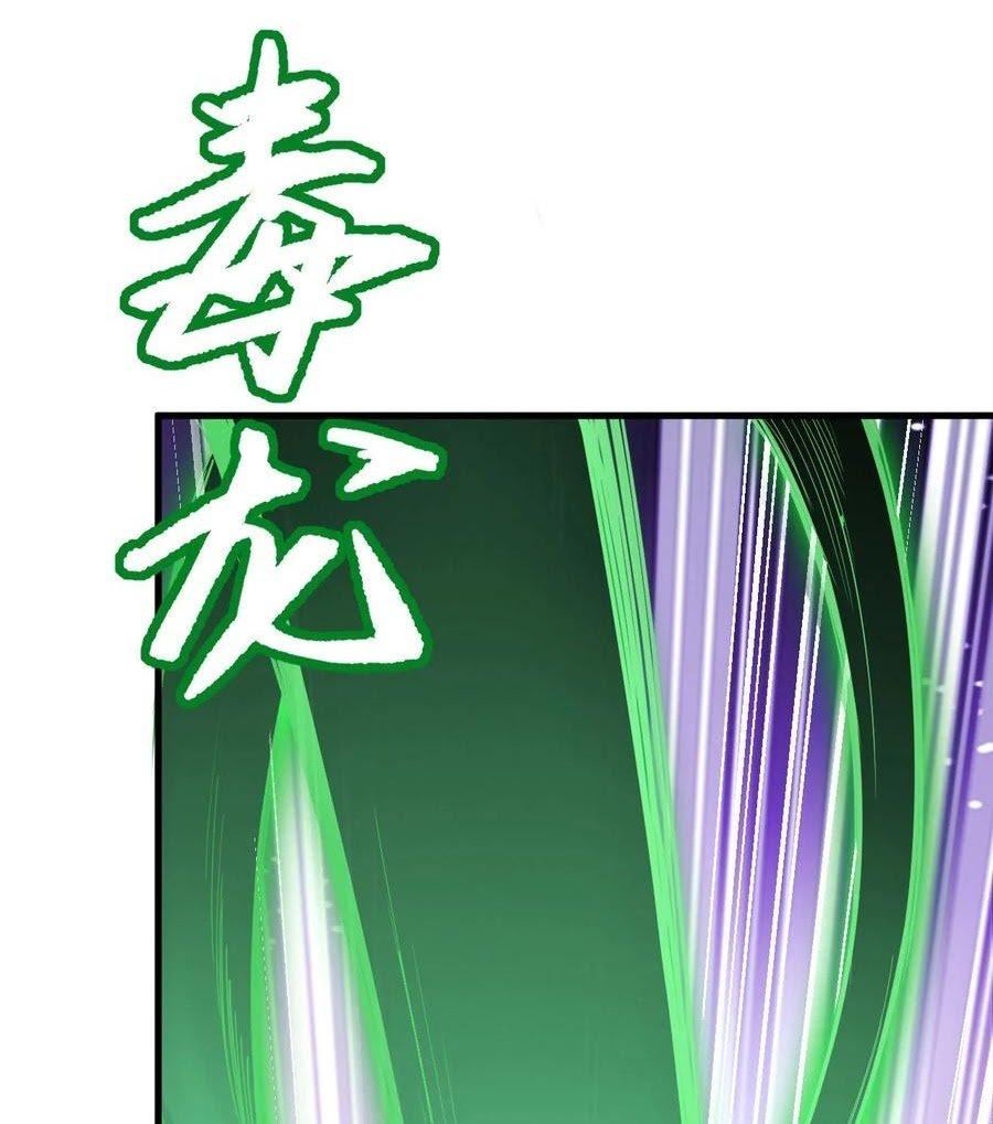 Monk From the Future Chapter 37 Gambar 24