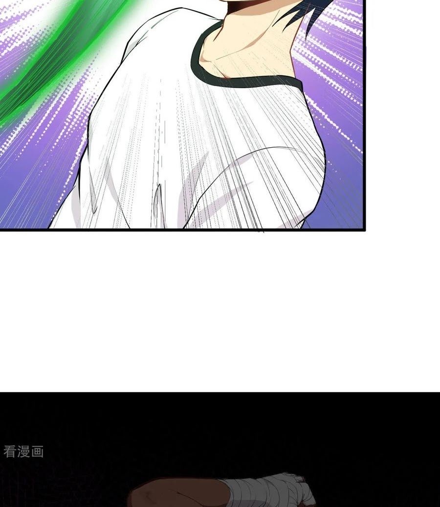 Monk From the Future Chapter 37 Gambar 27