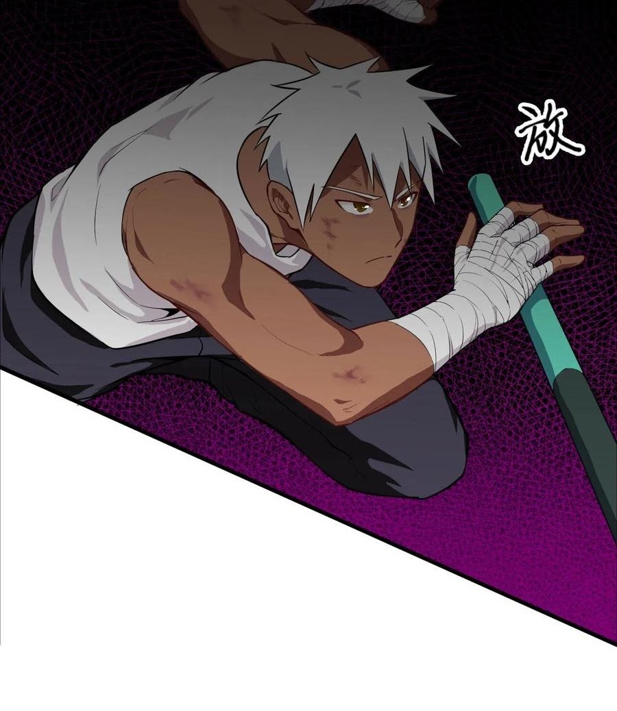 Monk From the Future Chapter 37 Gambar 28