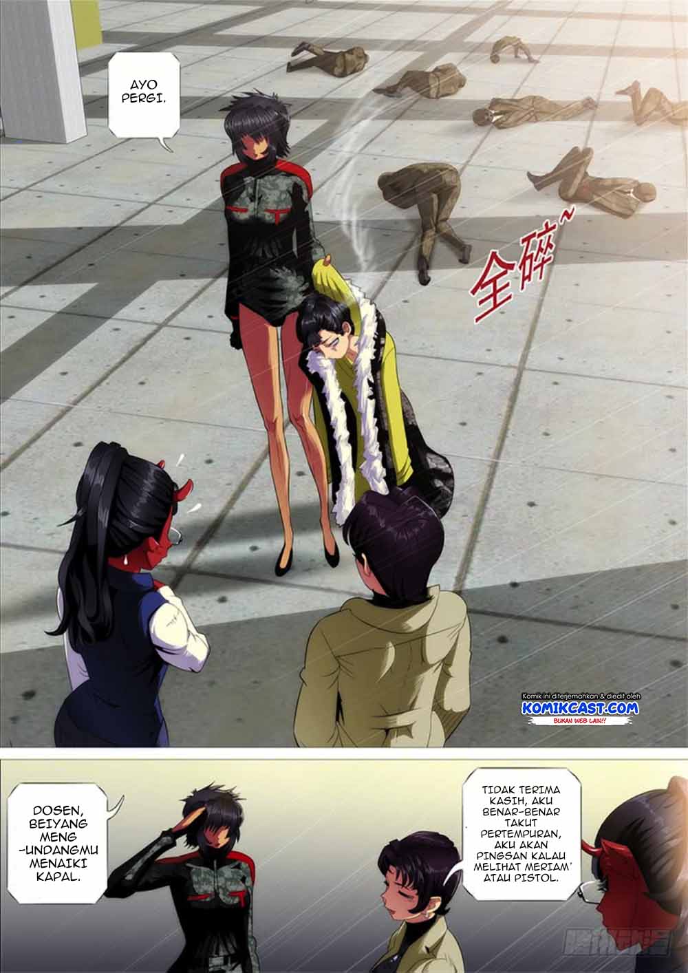 Iron Ladies Chapter 287 Gambar 11