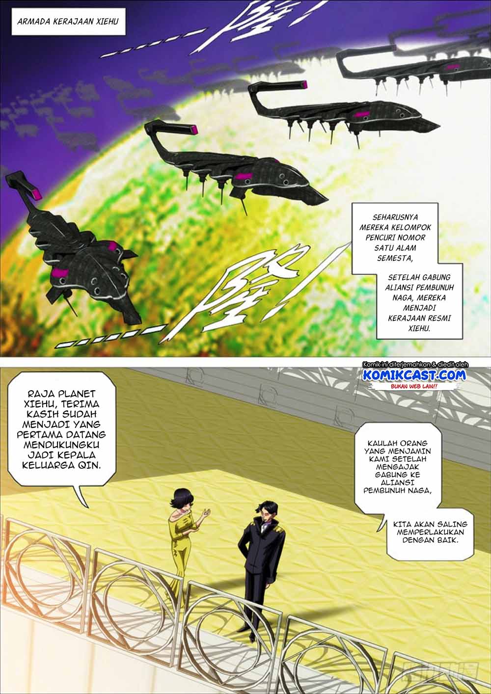 Iron Ladies Chapter 287 Gambar 13