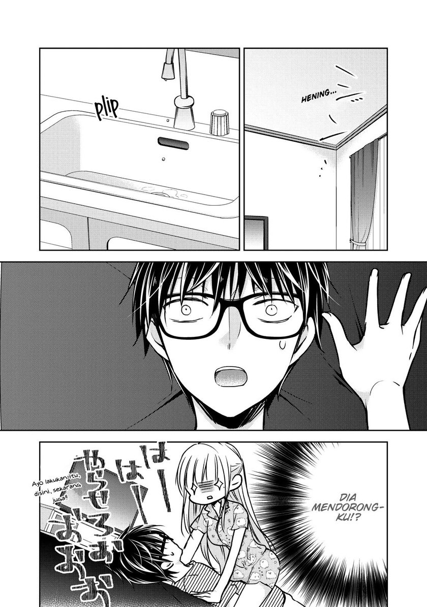 Baca Komik Mijuku na Futari de Gozaimasu ga Chapter 44 Gambar 1