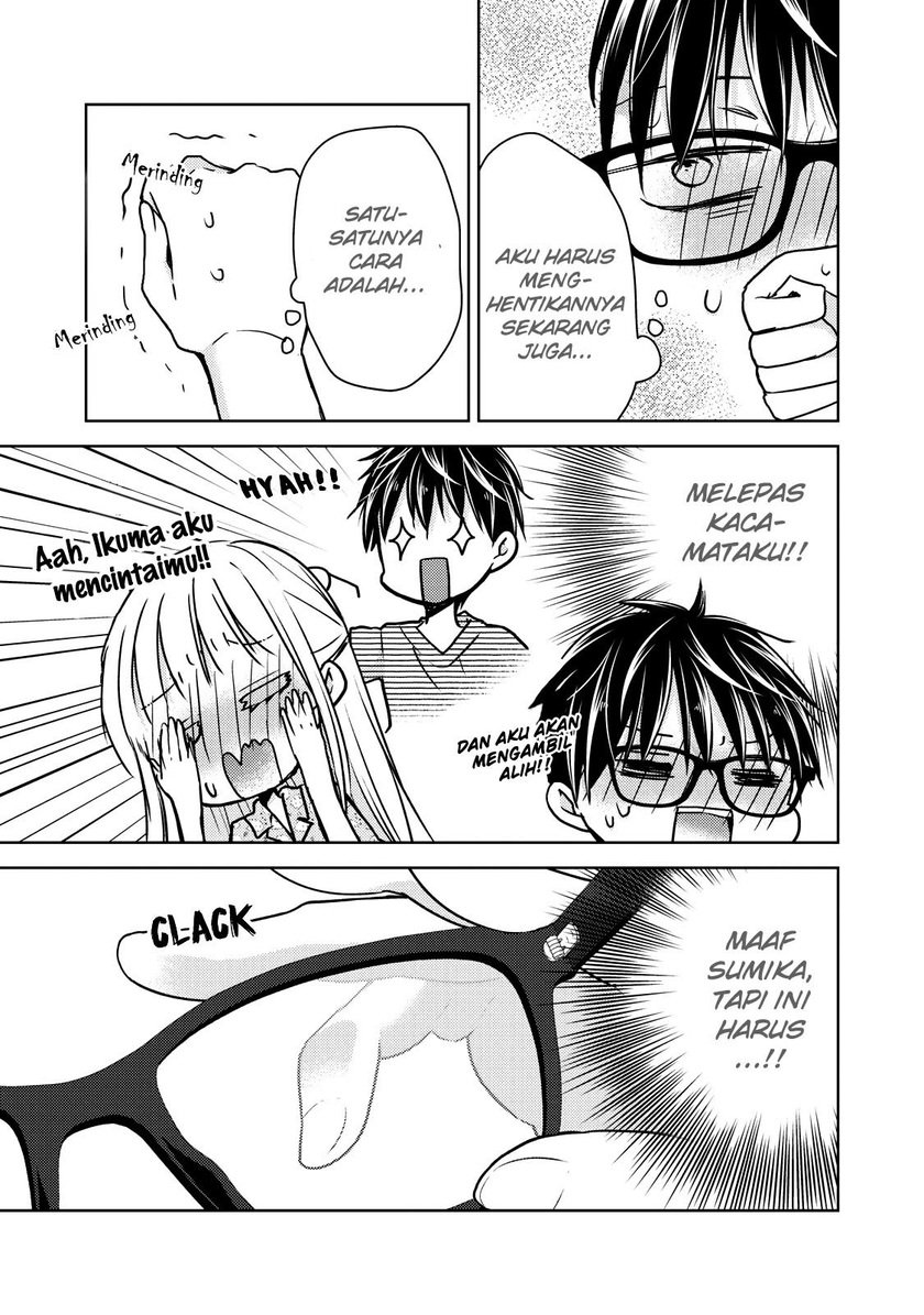Mijuku na Futari de Gozaimasu ga Chapter 44 Gambar 7
