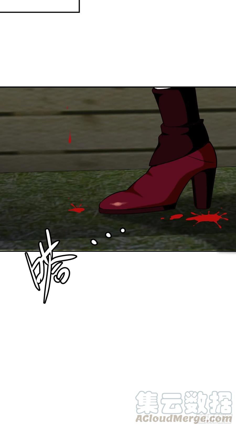 Chaos Emperor Chapter 55 Gambar 11