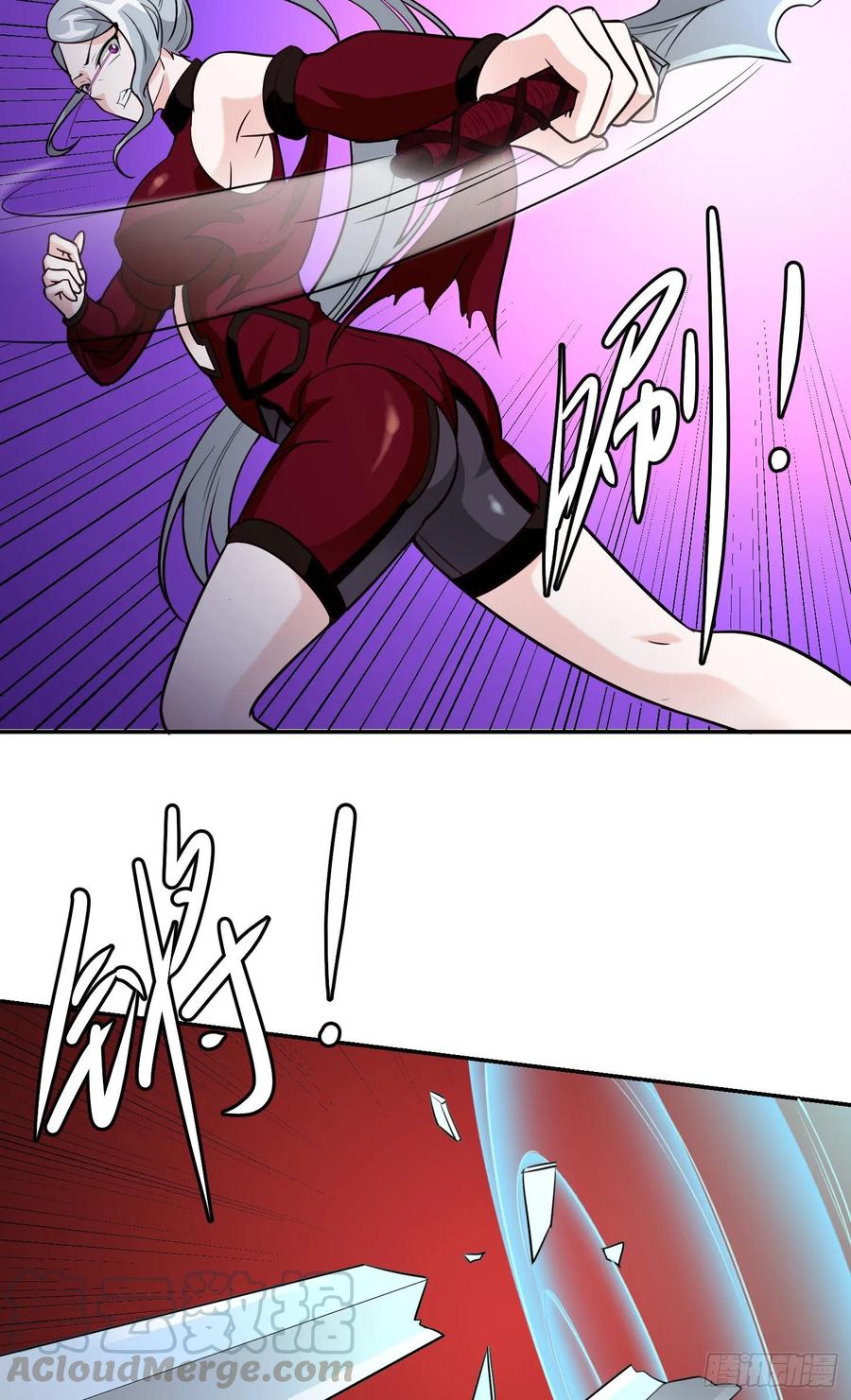 Chaos Emperor Chapter 55 Gambar 14