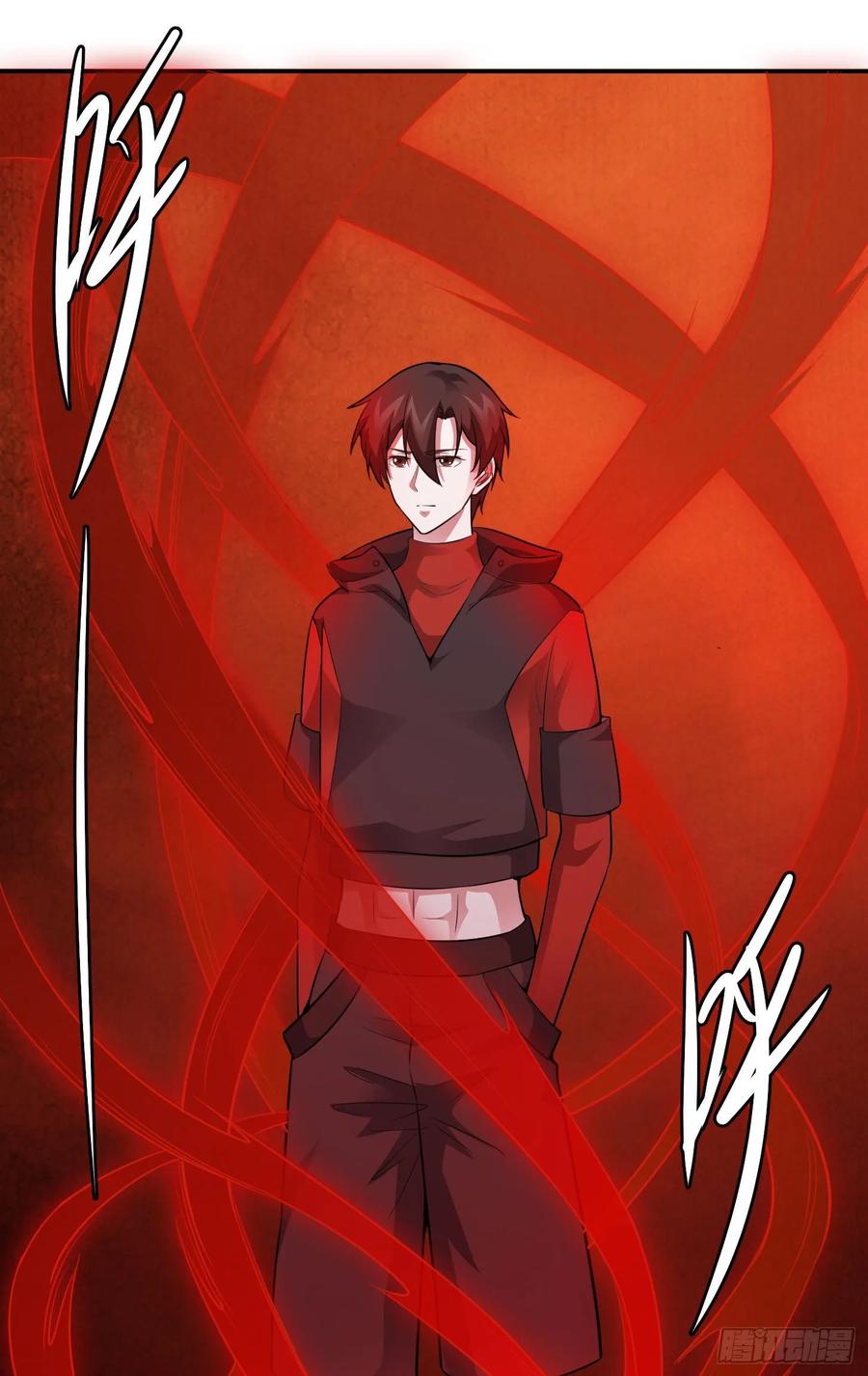 Chaos Emperor Chapter 55 Gambar 16