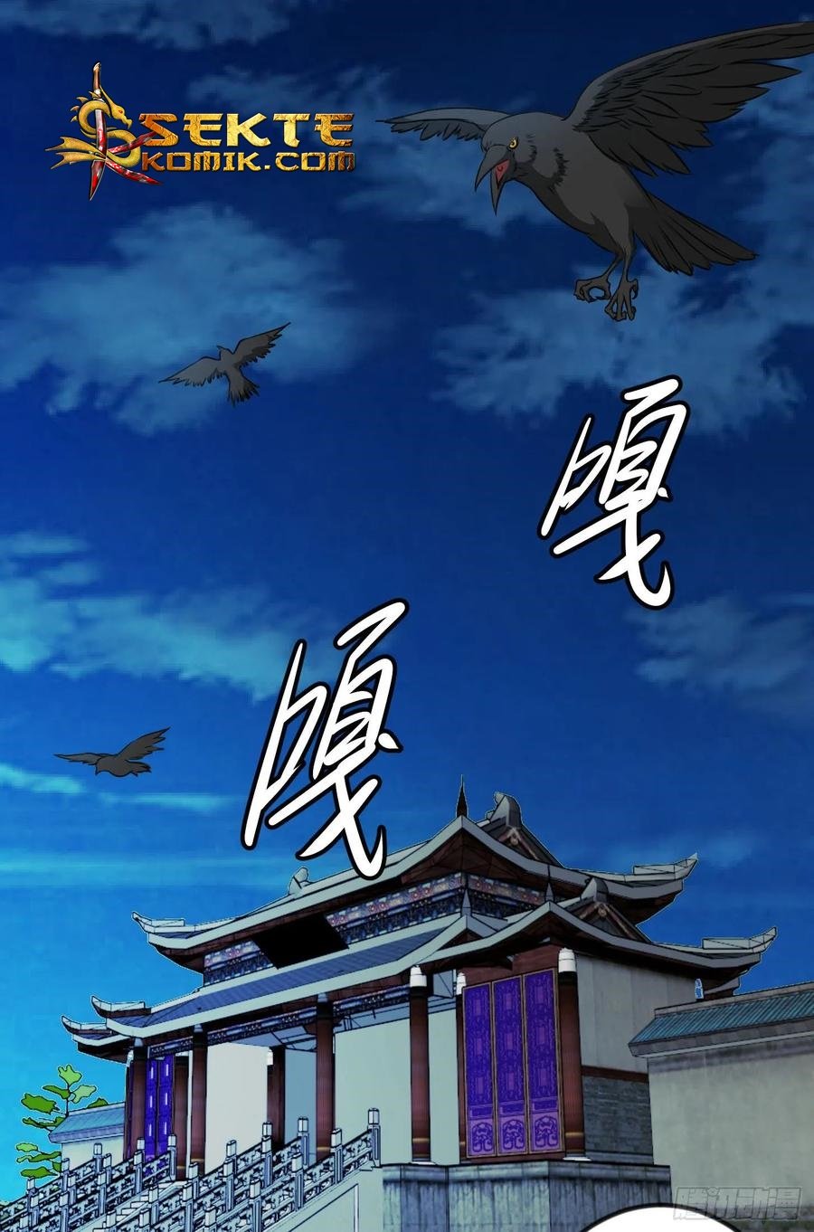 Chaos Emperor Chapter 55 Gambar 25