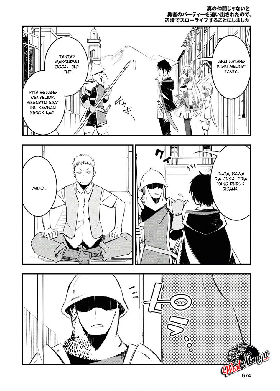 Shin no Nakama janai to Yuusha no Party wo Oidasareta node Henkyou de Slow Life suru Koto ni shimashita Chapter 25 Gambar 12