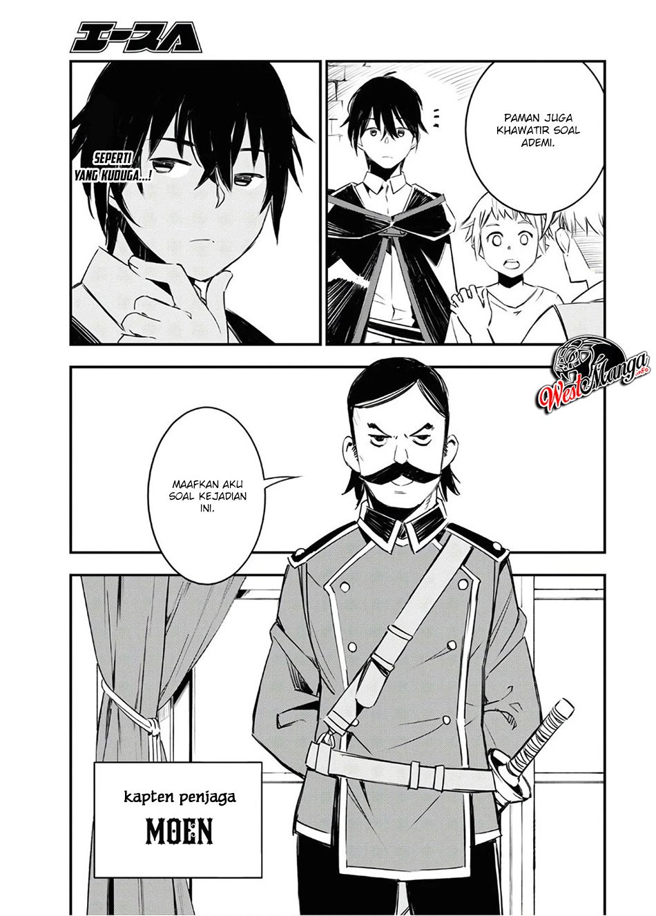 Shin no Nakama janai to Yuusha no Party wo Oidasareta node Henkyou de Slow Life suru Koto ni shimashita Chapter 25 Gambar 17