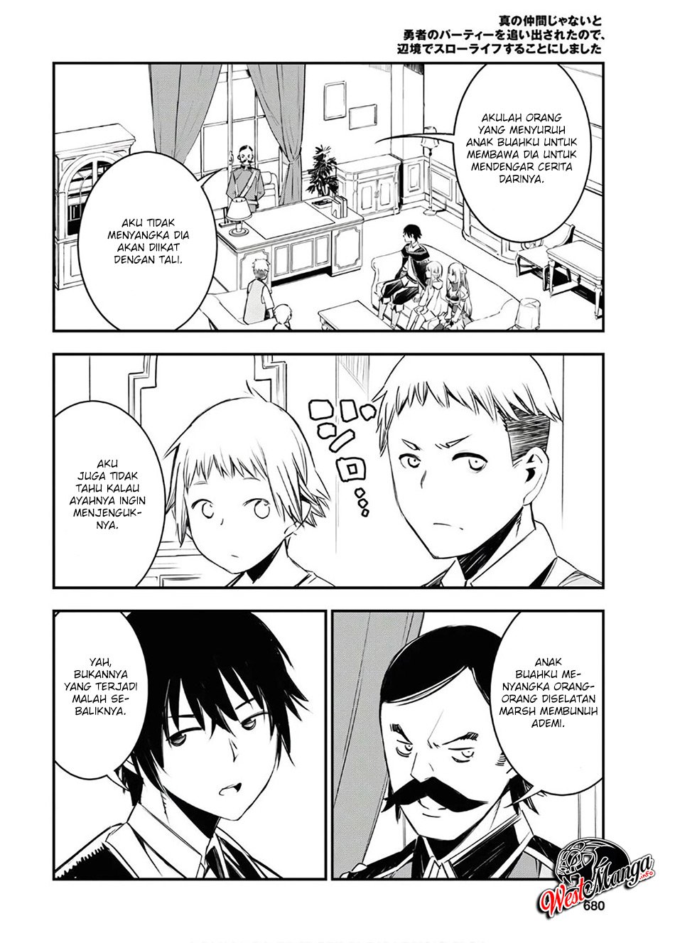 Shin no Nakama janai to Yuusha no Party wo Oidasareta node Henkyou de Slow Life suru Koto ni shimashita Chapter 25 Gambar 18