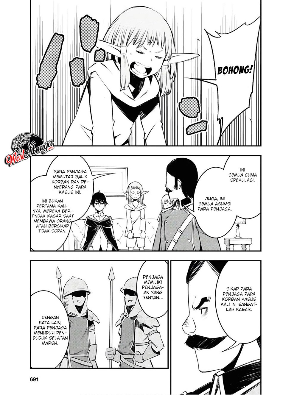 Shin no Nakama janai to Yuusha no Party wo Oidasareta node Henkyou de Slow Life suru Koto ni shimashita Chapter 25 Gambar 29