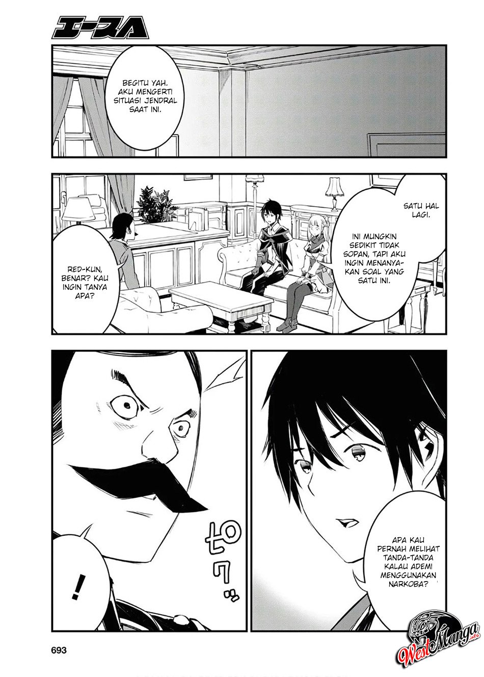 Shin no Nakama janai to Yuusha no Party wo Oidasareta node Henkyou de Slow Life suru Koto ni shimashita Chapter 25 Gambar 31