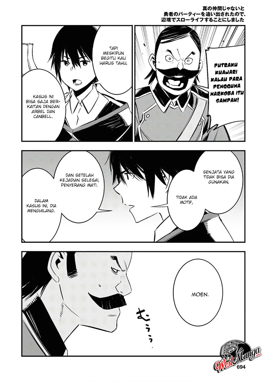 Shin no Nakama janai to Yuusha no Party wo Oidasareta node Henkyou de Slow Life suru Koto ni shimashita Chapter 25 Gambar 32