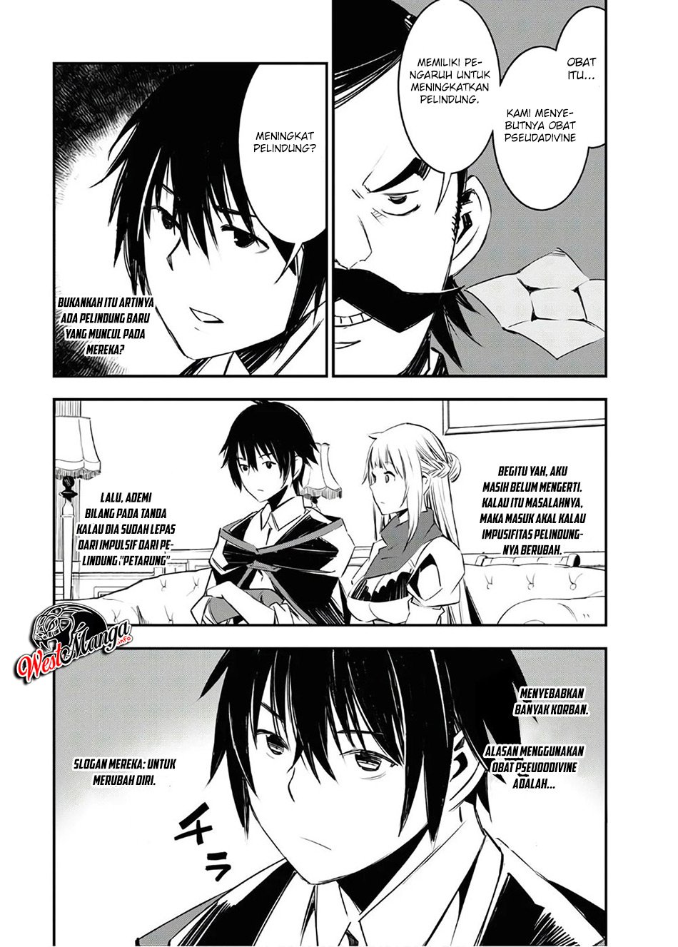 Shin no Nakama janai to Yuusha no Party wo Oidasareta node Henkyou de Slow Life suru Koto ni shimashita Chapter 25 Gambar 34