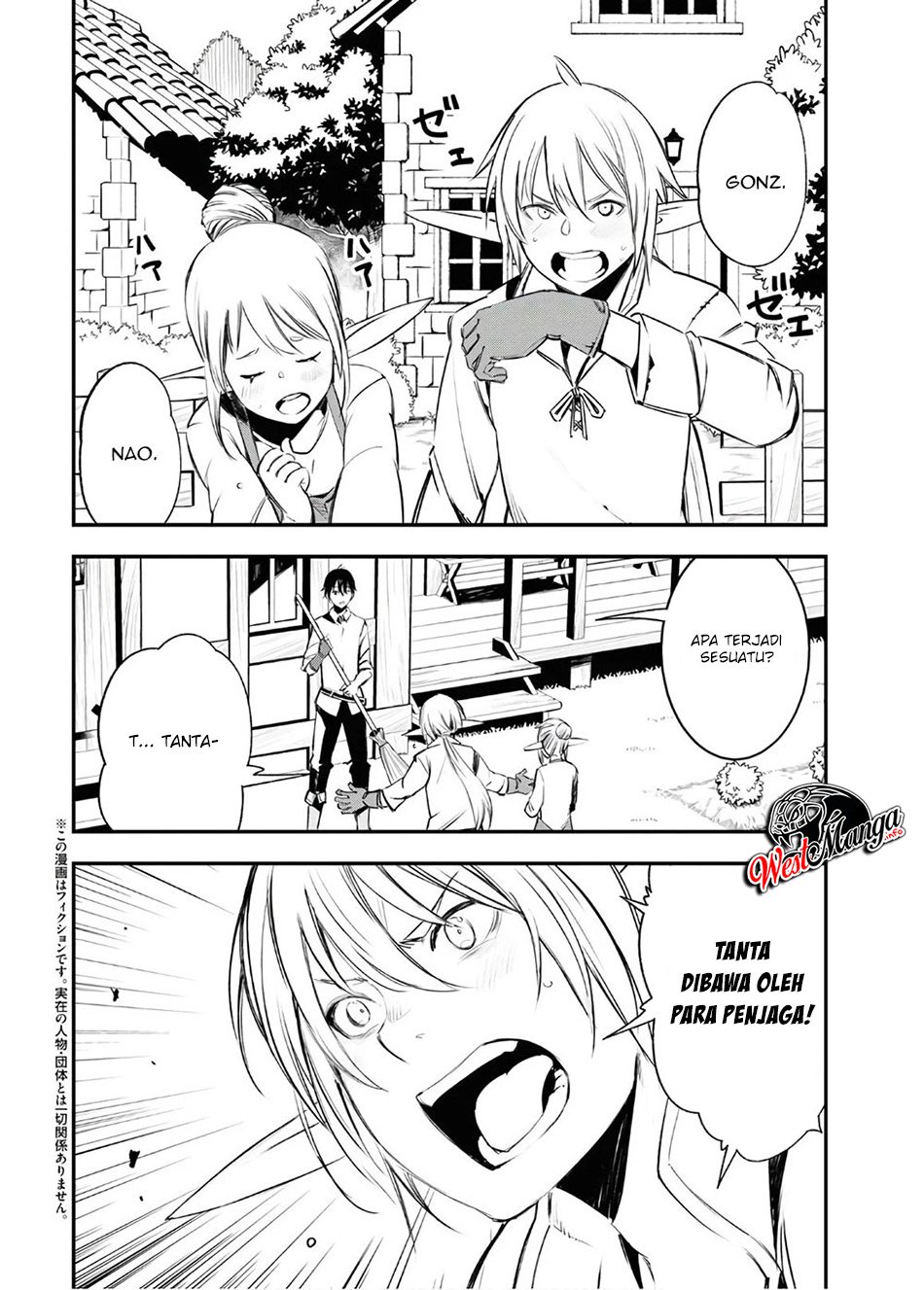 Shin no Nakama janai to Yuusha no Party wo Oidasareta node Henkyou de Slow Life suru Koto ni shimashita Chapter 25 Gambar 4