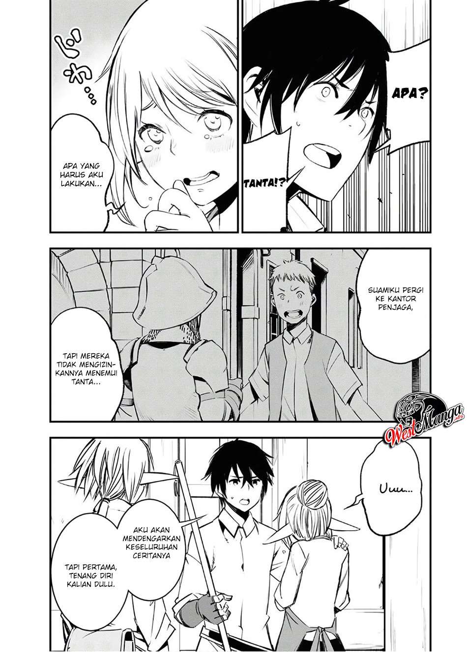 Shin no Nakama janai to Yuusha no Party wo Oidasareta node Henkyou de Slow Life suru Koto ni shimashita Chapter 25 Gambar 5