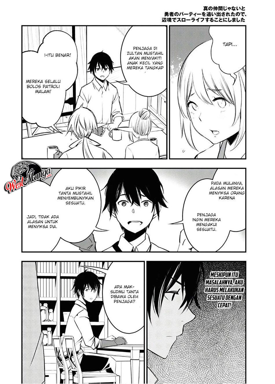 Shin no Nakama janai to Yuusha no Party wo Oidasareta node Henkyou de Slow Life suru Koto ni shimashita Chapter 25 Gambar 8