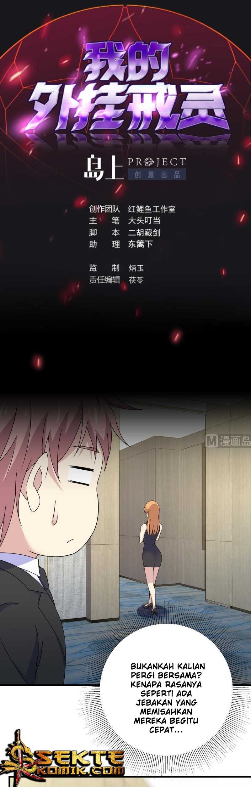 Manhua My Plug-in Spirit Ring Chapter 101 gambar nomor 2