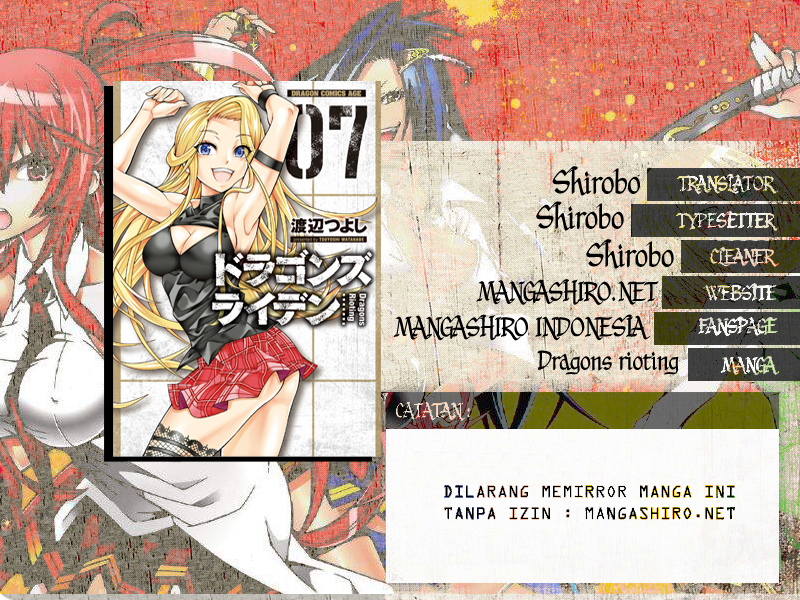 Dragons Rioting Chapter 45 Gambar 4