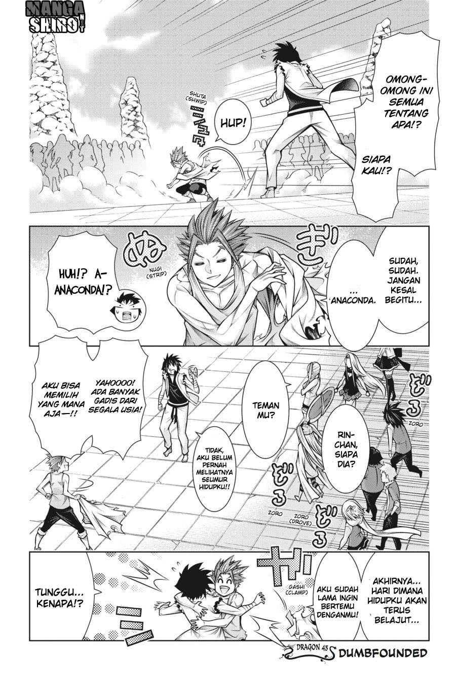 Baca Manga Dragons Rioting Chapter 43 Gambar 2
