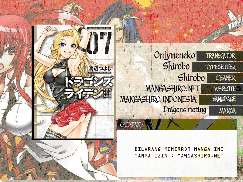 Baca Komik Dragons Rioting Chapter 36 Gambar 1