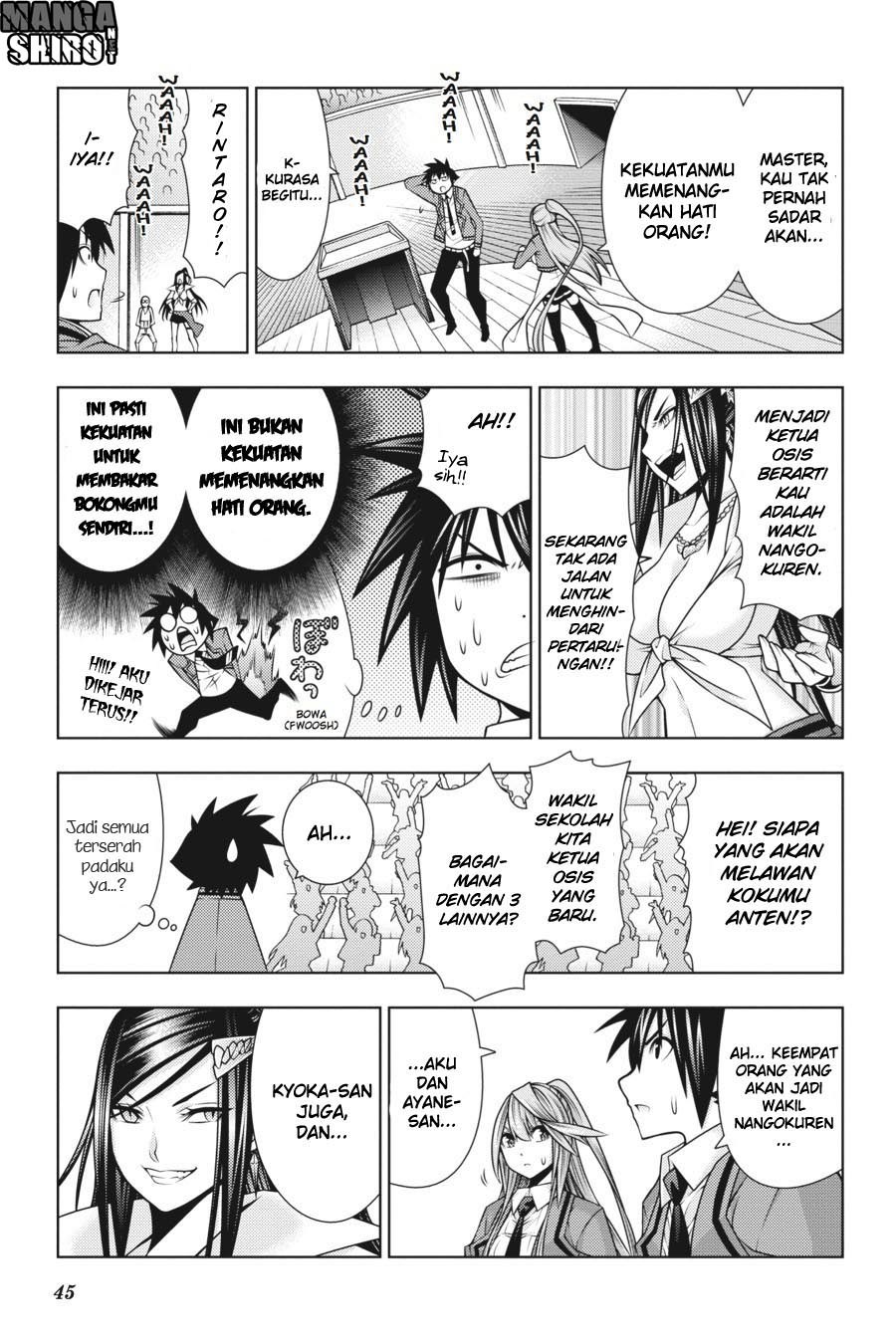 Dragons Rioting Chapter 36 Gambar 14