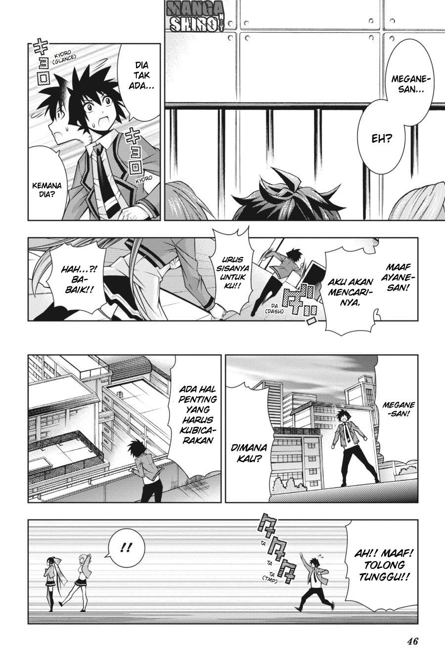 Dragons Rioting Chapter 36 Gambar 15