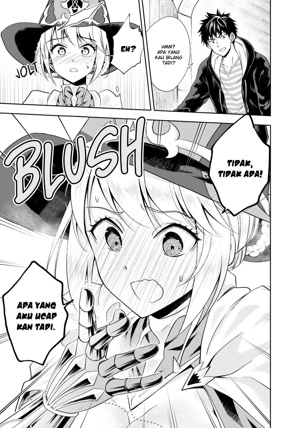 Ore No Ie Ga Maryoku Spot Datta Ken: Sundeiru Dake De Sekai Saikyou Chapter 48 Gambar 13