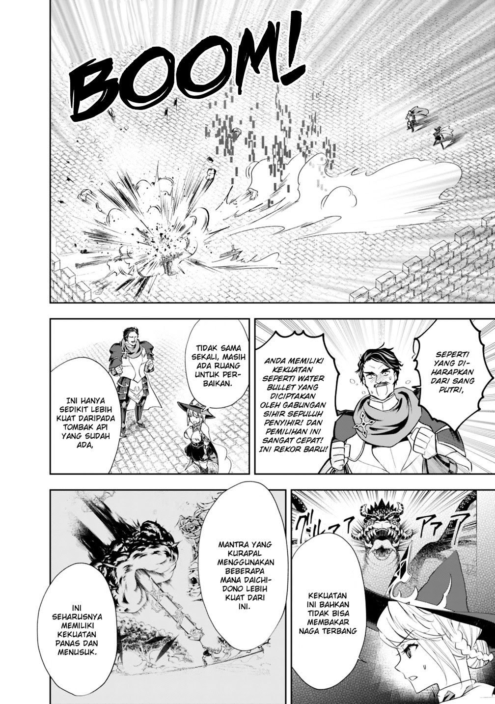 Ore No Ie Ga Maryoku Spot Datta Ken: Sundeiru Dake De Sekai Saikyou Chapter 48 Gambar 6