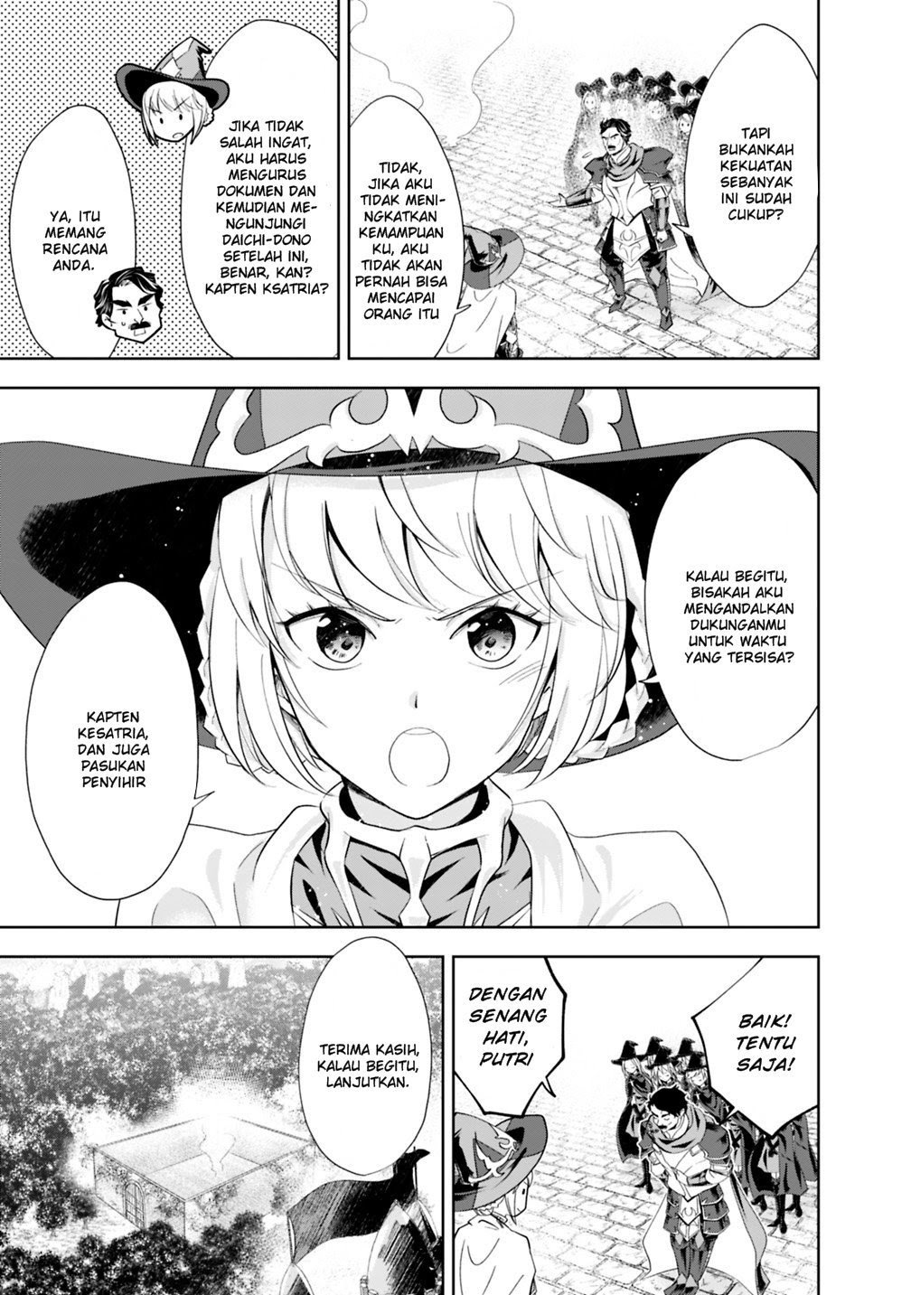 Ore No Ie Ga Maryoku Spot Datta Ken: Sundeiru Dake De Sekai Saikyou Chapter 48 Gambar 7