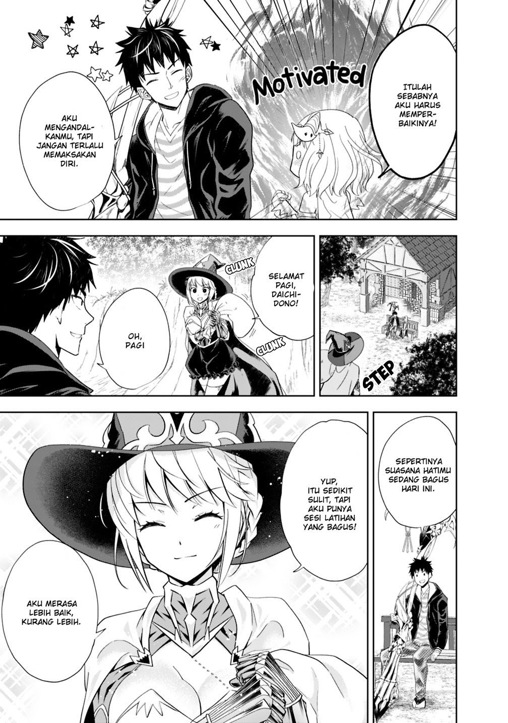 Ore No Ie Ga Maryoku Spot Datta Ken: Sundeiru Dake De Sekai Saikyou Chapter 48 Gambar 9