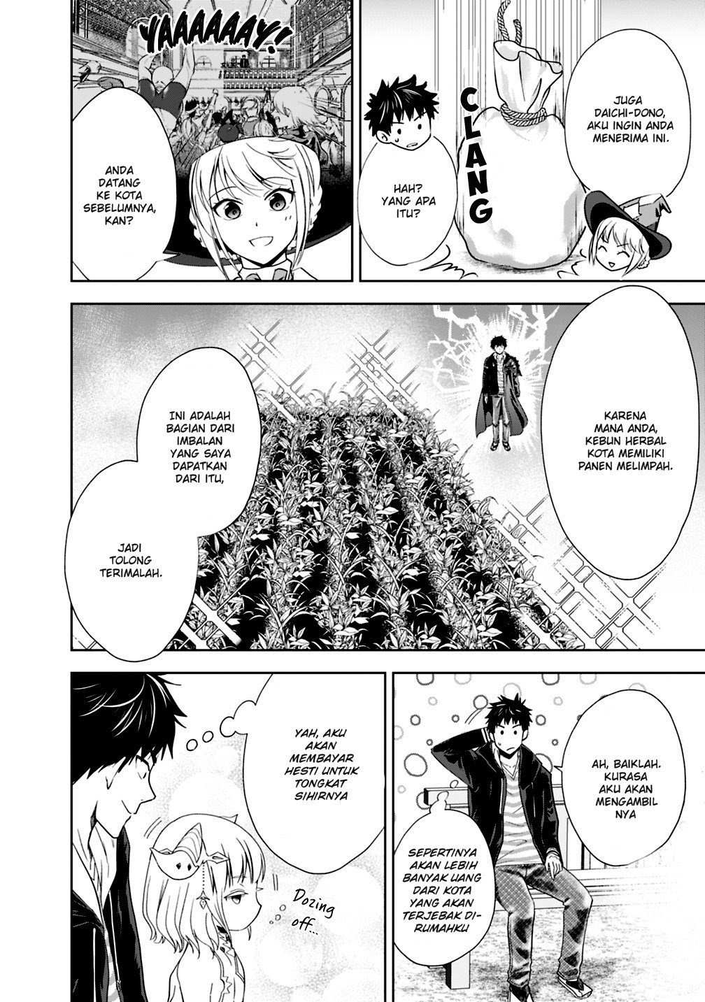 Ore No Ie Ga Maryoku Spot Datta Ken: Sundeiru Dake De Sekai Saikyou Chapter 48 Gambar 10