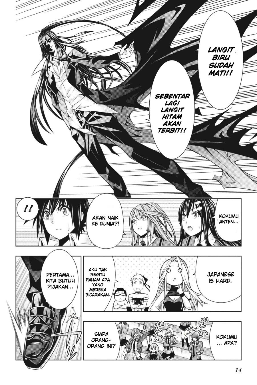 Dragons Rioting Chapter 35 Gambar 15