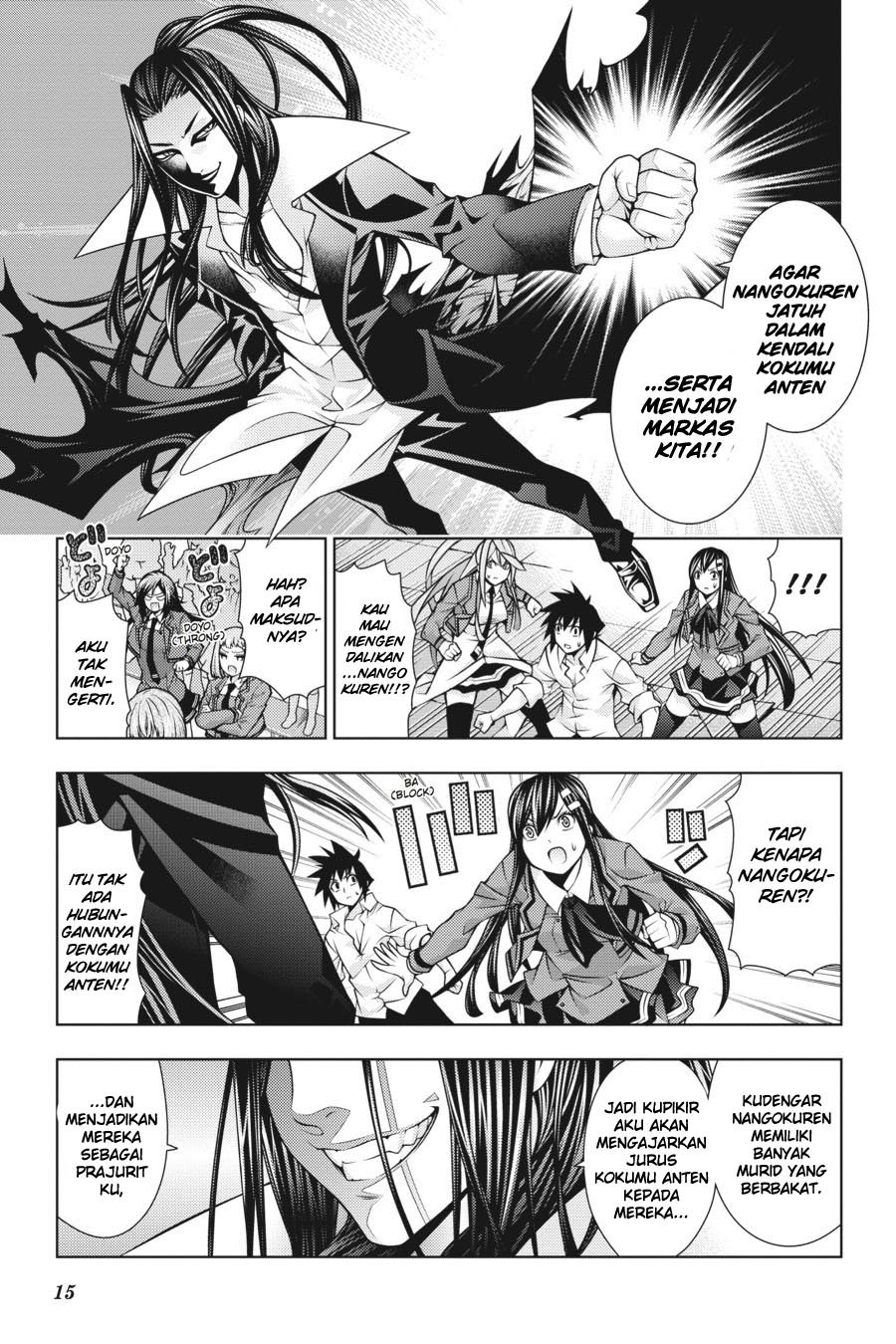 Dragons Rioting Chapter 35 Gambar 16